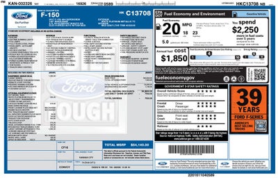 2017 Ford F-150 LARIAT