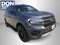 2023 Ford Expedition Timberline